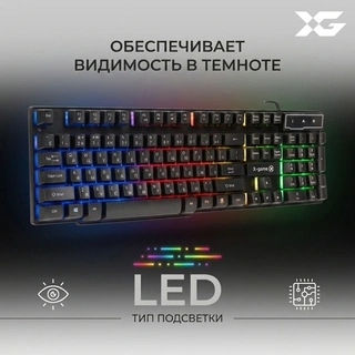 Проводная клавиатура X-Game XK-200UB