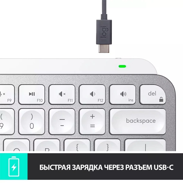 Клавиатура беспроводная Logitech MX Keys Mini Light Gray 920-010502 - фото 3