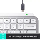 Клавиатура беспроводная Logitech MX Keys Mini Light Gray 920-010502 - фото 3