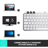 Клавиатура беспроводная Logitech MX Keys Mini Light Gray 920-010502 - фото 4
