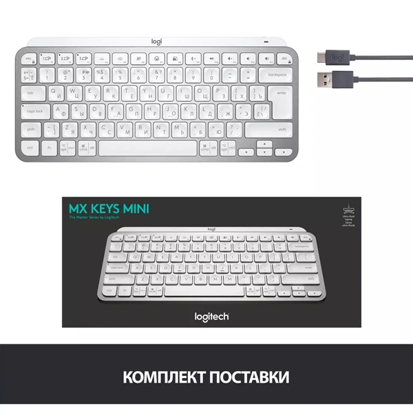 Клавиатура беспроводная Logitech MX Keys Mini Light Gray 920-010502 - фото 7