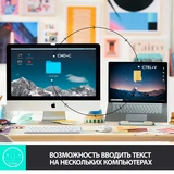 Клавиатура беспроводная Logitech MX Keys Mini Light Gray 920-010502 - фото 8