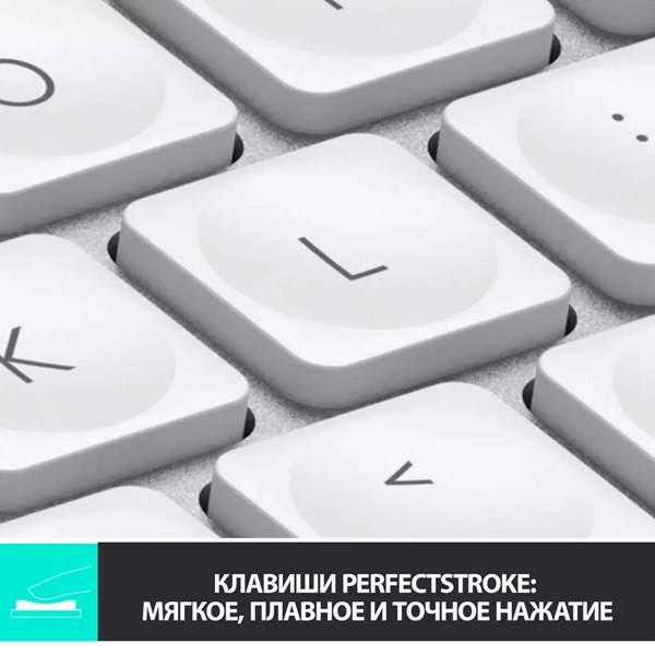 Клавиатура беспроводная Logitech MX Keys Mini Light Gray 920-010502 - фото 6