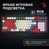 Клавиатура игровая Bloody S98-Naraka - фото 12