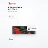 Клавиатура игровая Bloody S98-RED - фото 7