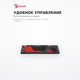 Клавиатура игровая Bloody S98-RED - фото 4