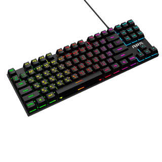 Клавиатура игровая проводная ARG KG2 - фото 3