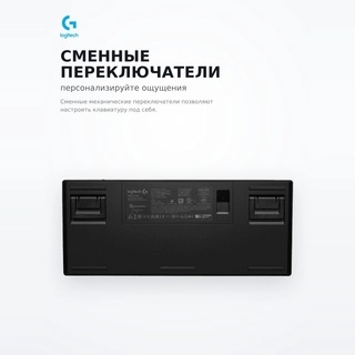Клавиатура игровая Logitech G PRO X TKL LIGHTSPEED Gaming Keyboard, BLACK, TACTILE, 920-012136 - фото 4
