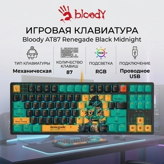 Клавиатура игровая Bloody AT87 Renegade Black Midnight - фото 4
