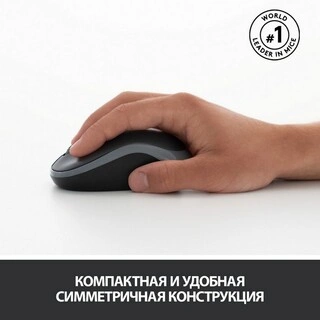 Клавиатура+мышь беспроводные Logitech MK270 - фото 5