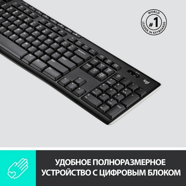 Клавиатура беспроводная Logitech K270 - фото 8