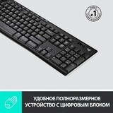 Клавиатура беспроводная Logitech K270 - фото 8