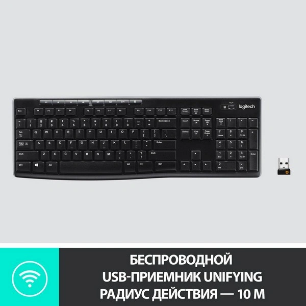 Клавиатура беспроводная Logitech K270 - фото 6