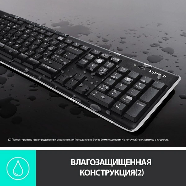 Клавиатура беспроводная Logitech K270 - фото 5