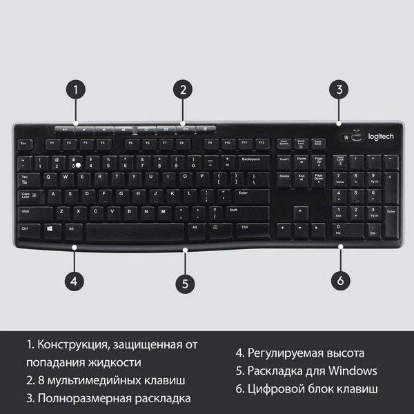 Клавиатура беспроводная Logitech K270 - фото 4