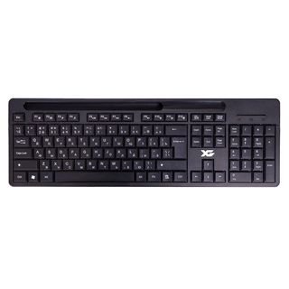Клавиатура XG XK-220OGB - фото 2