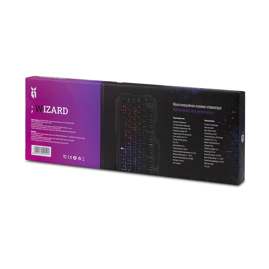 Клавиатура XG Wizard 