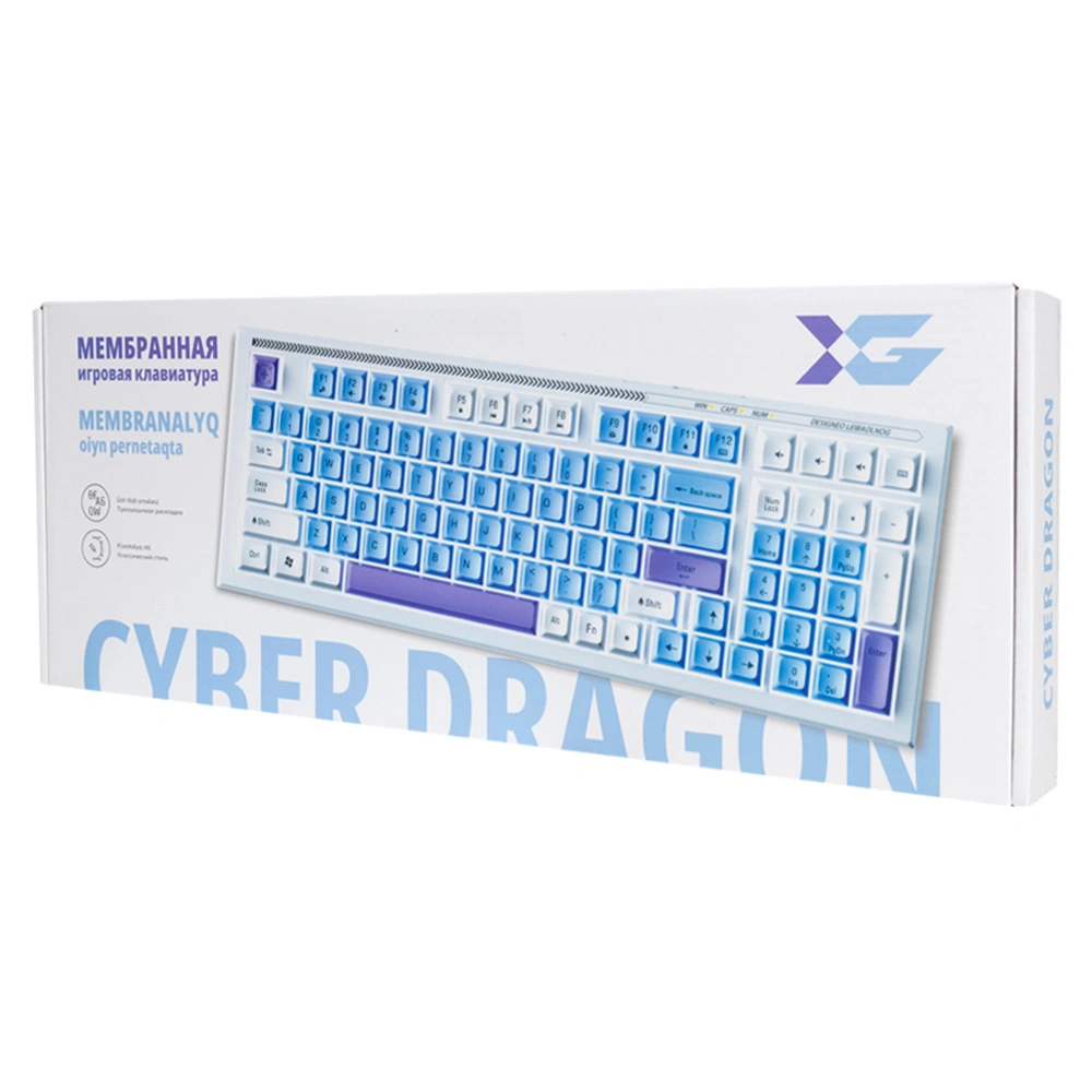 Клавиатура XG Cyber Dragon - фото 3