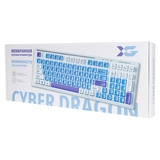 Клавиатура XG Cyber Dragon - фото 3