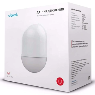 Датчик движения Rubetek KR-P829
