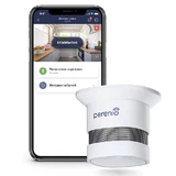 Беспроводной датчик дыма Perenio PECSS01