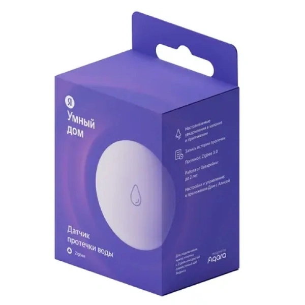 Яндекс ағын датчигі Zigbee бар YNDX-00521 - фото 4