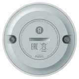 Яндекс ағын датчигі Zigbee бар YNDX-00521 - фото 3