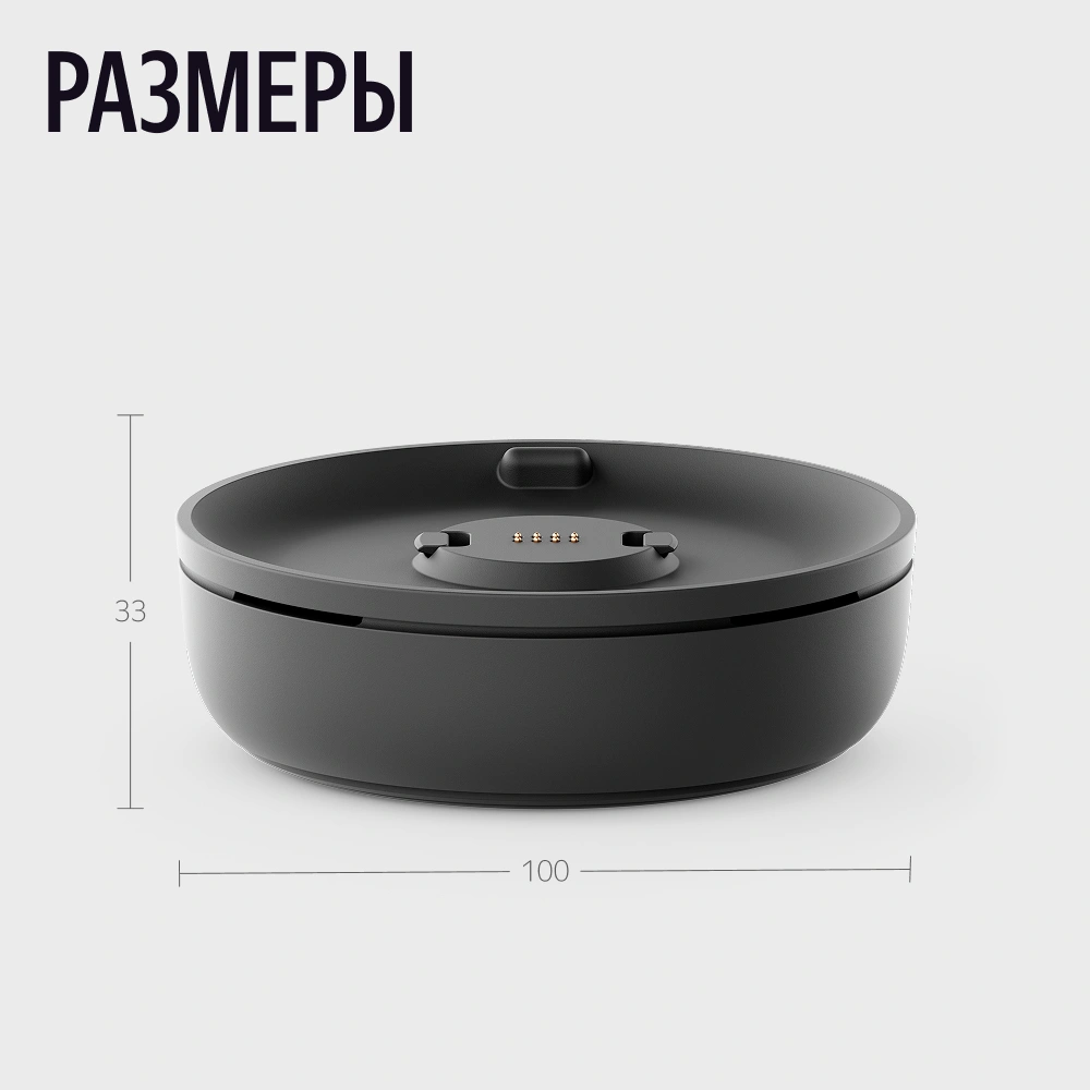 Климатический модуль Яндекса для Станции Мини 3 Про с Алисой YNDX-00652 - фото 11