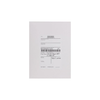 Комплект инициализации Xerox VersaLink C7130 (097S05197) 