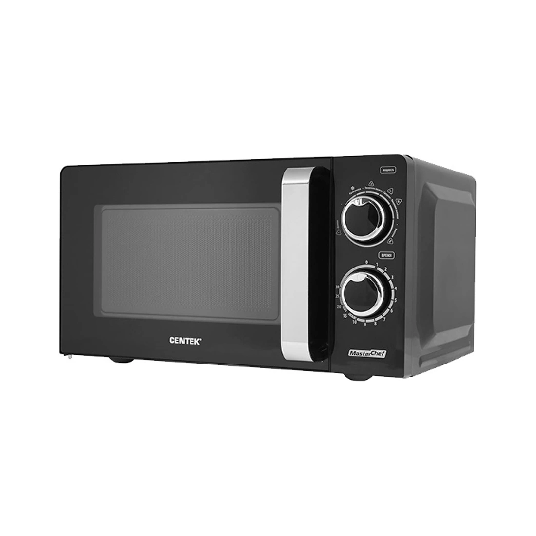 Микроволновая печь Centek CT-1575 Черный 