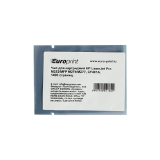 Чип Europrint HP CF401A 