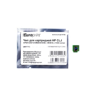 Чип Europrint HP CB381A 