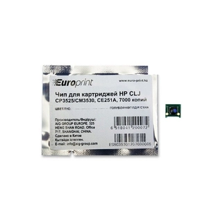 Чип Europrint HP CE251A 