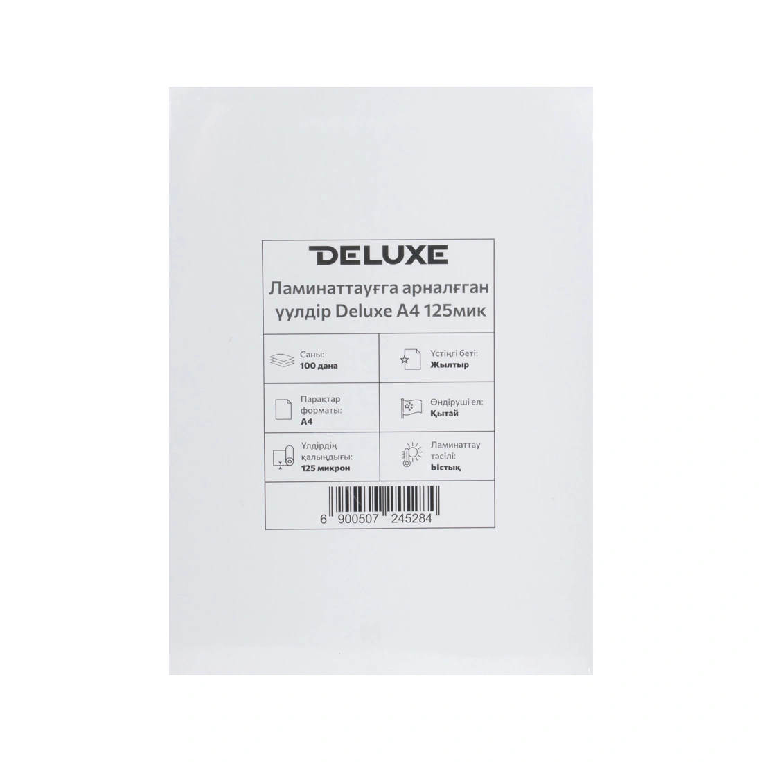 Пленка для ламинирования Deluxe A4 80мик 100шт 