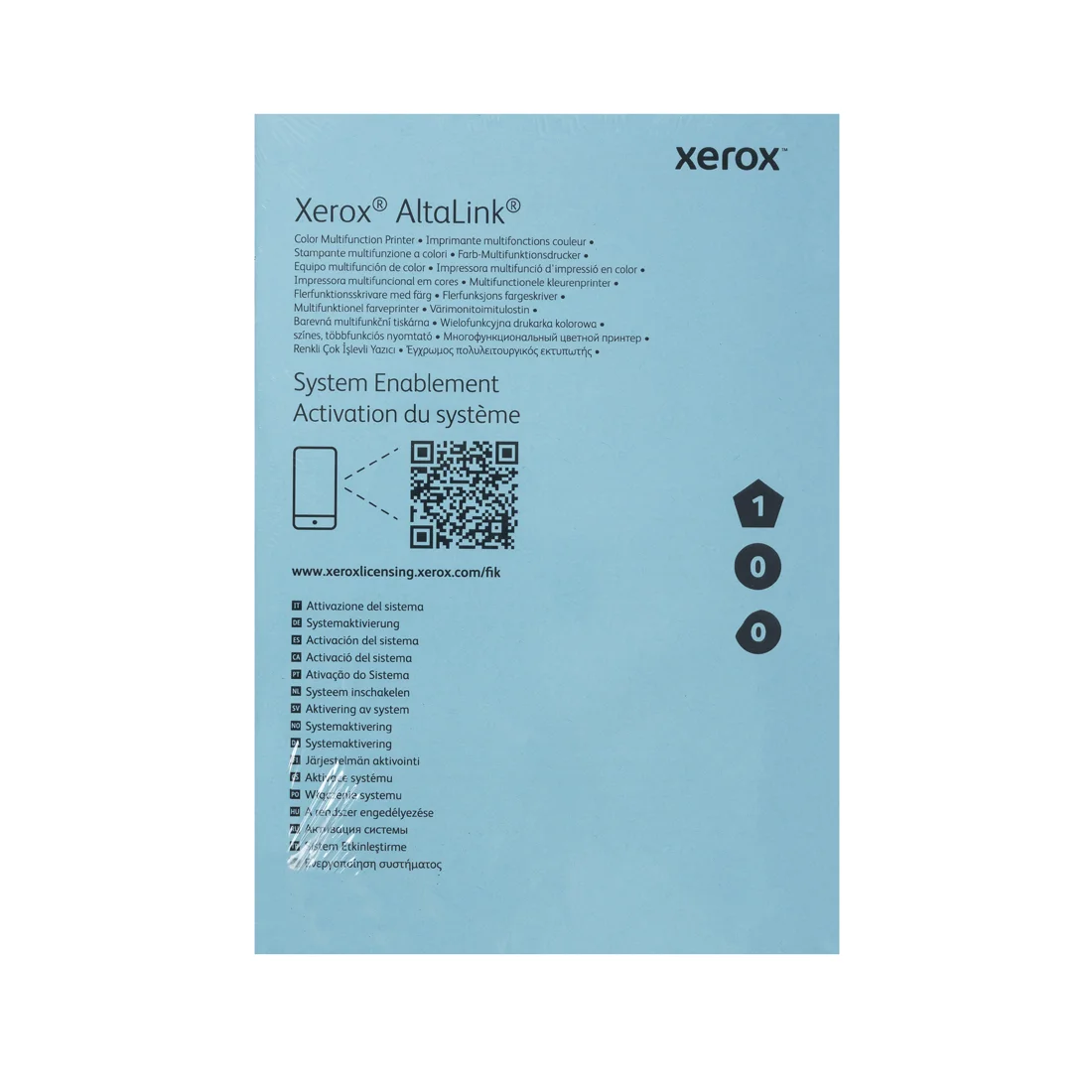 Комплект инициализации Xerox AltaLink C8270 (097S05249) 