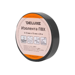Изолента Deluxe ПВХ 0,13 х 15 мм (чёрная) 