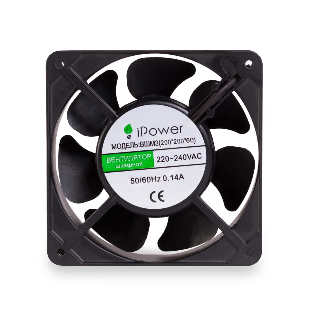 Вентилятор шкафной iPower ВШМ3 (200*200*60) 