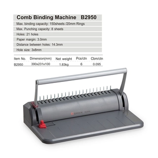 Переплётная машина на пластиковую пружину COMIX B2950, 150л./20мм. 