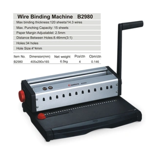 Переплётная машина на железную пружину COMIX B2980, 120л./14,3мм. 