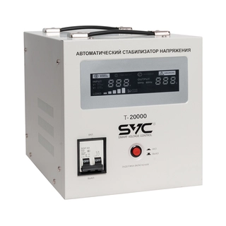 Стабилизатор SVC T-20000 