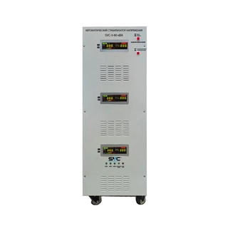 Стабилизатор SVC-3-80кВА 