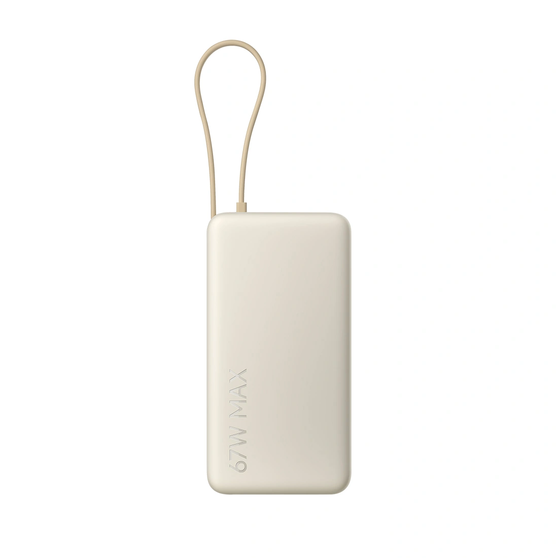 Портативный внешний аккумулятор Xiaomi 67W Power Bank 20000 (Integrated Cable) Tan 