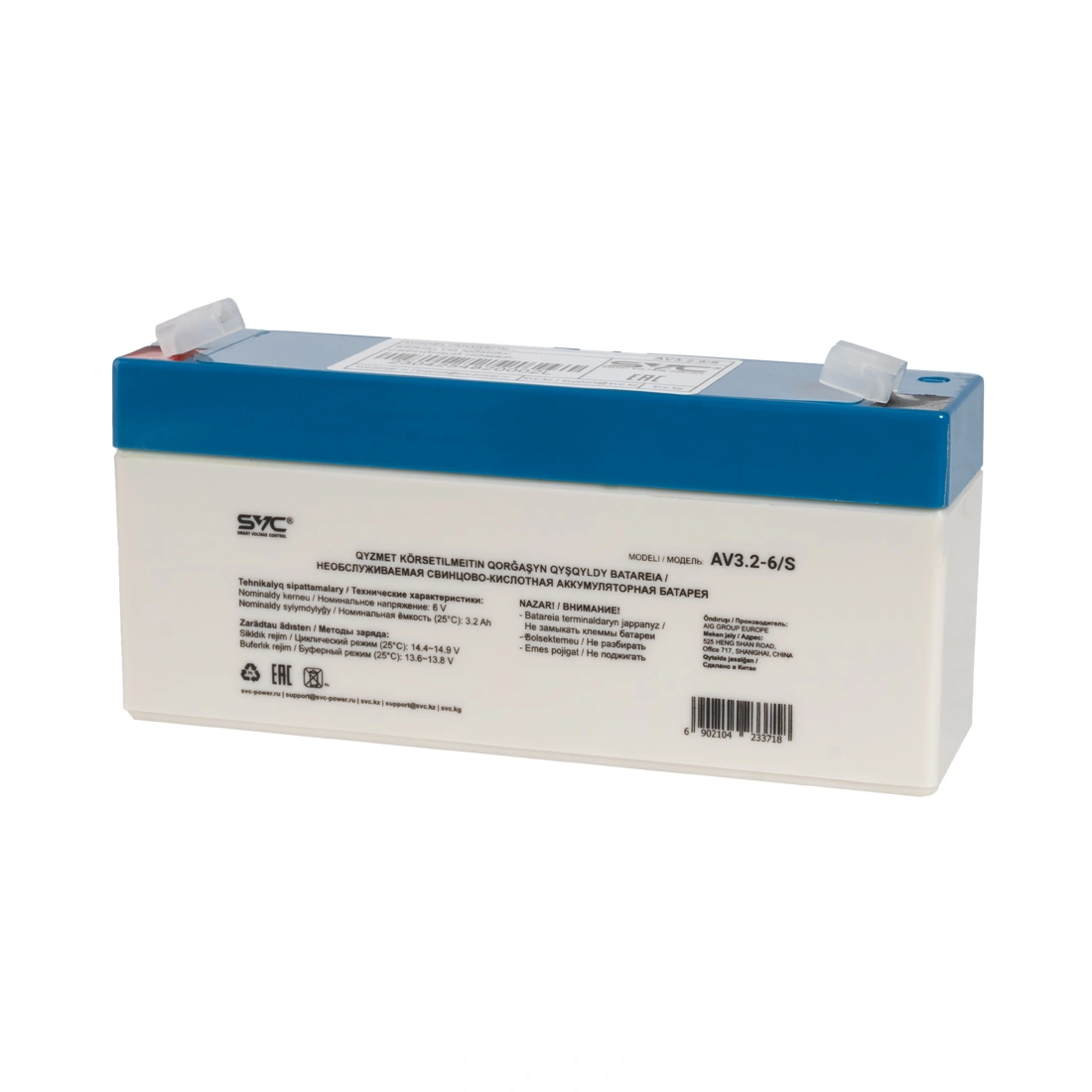 Аккумуляторная батарея SVC AV3.2-6/S 6В 3.2 Ач AV3.2-6/S