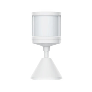Датчик движения Xiaomi Motion Sensor 2S Белый 