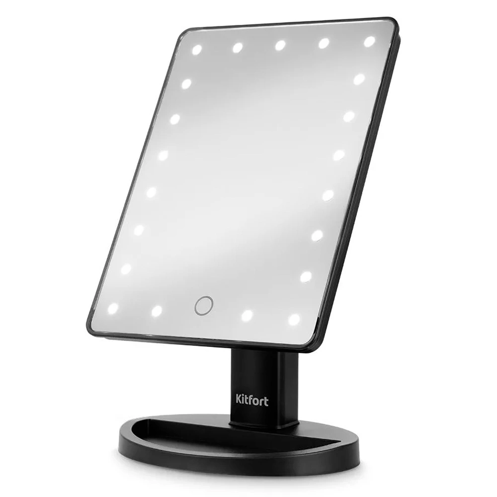 Косметическое зеркало Kitfort КТ-3172 