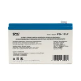 Аккумуляторная батарея SVC PQ6-12/LP 12В 6 Ач PQ6-12/LP - фото 3