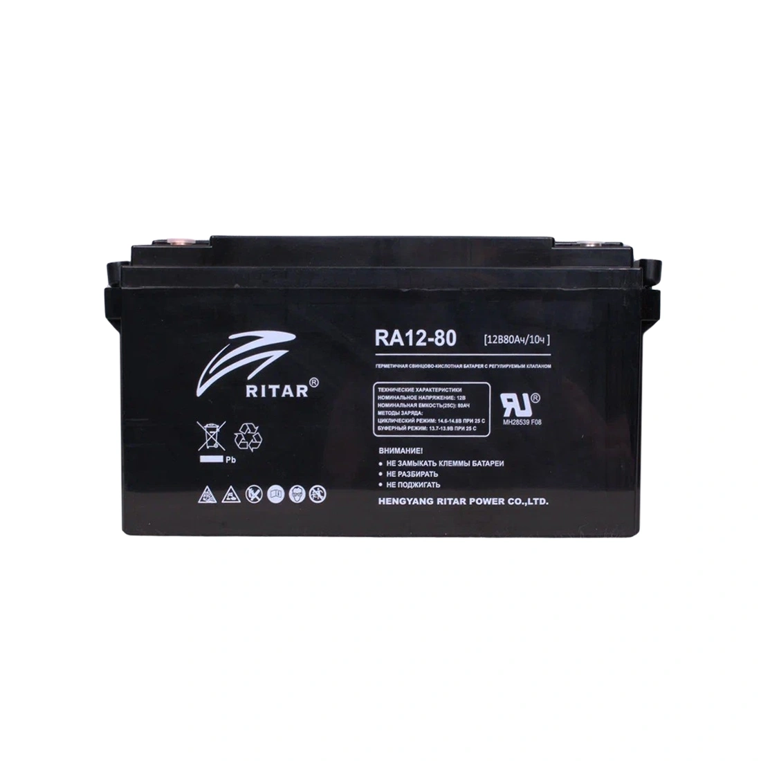 Аккумуляторная батарея Ritar RA12-80 12В 80 Ач RA12-80 - фото 5