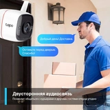 Видеокамера TP-Link Tapo C320WS - фото 8
