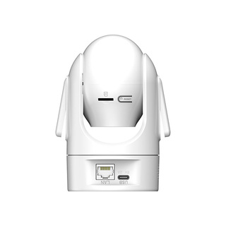 Wi-Fi видеокамера Dahua DH-H2C - фото 3