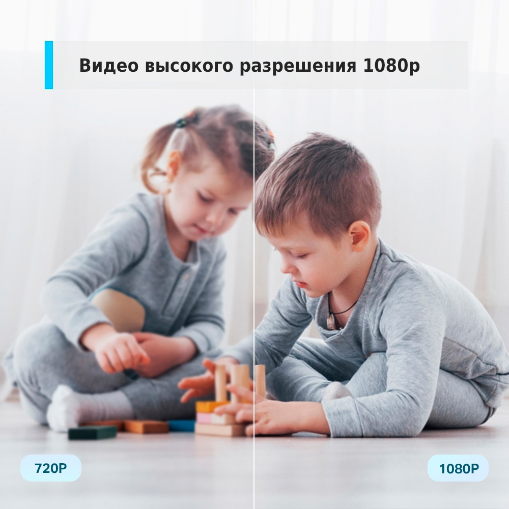 IP-камера TP-Link Tapo TC60 - фото 4